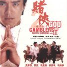 Hong Kong Movie God of Gamblers III: Back to Shanghai Asia Release Bluray 100% New And Sealed Reg 0