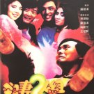 Hong Kong Movie 100 Ways to Murder Your Wife Asia Release Bluray 100% New And Sealed Reg 0
