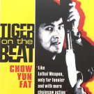 Chow Yun-fat Hong Kong Movie Tiger On The Beat Asia Release Bluray 100% New And Sealed Reg 0