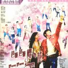 Aaron Kwok Hong Kong Movie Para Para Sakura Asia Release Bluray 100% New And Sealed Reg 0