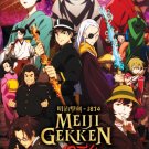 Meiji Gekken 1874 Vol.1-10 End Japanese Cartoon Anime DVD Sub English Chinese Reg 0