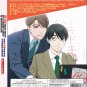 30-sai made Doutei da to Mahou Tsukai ni Narerurashii Vol.1-12 End Japanese Cartoon Anime DVD Reg 0