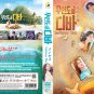 Castaway Diva æ 人å²çDiva Korean TV Drama Series DVD Subtitle English Chinese Region All