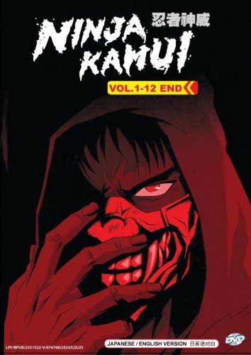Ninja Kamui Vol.1-12 End Japanese Cartoon Anime DVD English Dub Sub English Chinese Reg 0