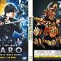 Garo Hagane O Tsugu Mono Vol.1-12 End Japanese Cartoon Anime DVD Sub English Chinese Malay Reg 0