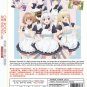 One Room, Hiatari Futsuu, Tenshi-tsuki. Vol.1-12 End Japanese Cartoon Anime DVD Reg 0