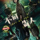 Tell No One HD Recording China TV Drama DVD Subtitle English Chinese Region All Free Ship Tell No One HD Recording China TV Drama DVD Subtitle English Chinese Region All Free Ship