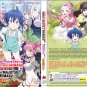Tensei shitara Dainana Ouji Datta node Vol.1-12 End Japanese Cartoon Anime DVD English Dub Reg 0
