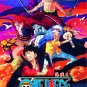 One Piece TV Series Episodes 1076-1099 Japanese Anime DVD English Sub Free Ship