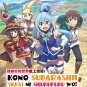 Kono Subarashii Sekai ni Shukufuku wo! Season 3 Vol.1-11 End+Movie Jap Anime DVD Eng Dub Reg 0