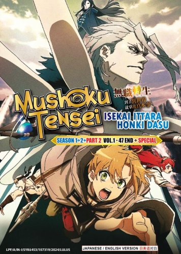 Mushoku Tensei Isekai Ittara Honki Dasu Sea 1+2 + Part 2 Vol.1-47 End + Special Jap Anime DVD Reg 0