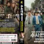 Chief Detective 1958 Korean TV Drama Series DVD Subtitle English Chinese Region All