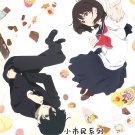 Shoushimin Series Vol.1-10 End Japanese Cartoon Anime DVD Subtitle English Chinese Reg 0 Shoushimin Series Vol.1-10 End Japanese Cartoon Anime DVD Subtitle English Chinese Reg 0