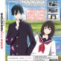 Shoushimin Series Vol.1-10 End Japanese Cartoon Anime DVD Subtitle English Chinese Reg 0