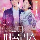 The Fabulous Korean TV Drama DVD with Japanese English Language Sub English Chinese Reg 0 The Fabulous Korean TV Drama DVD with Japanese English Language Sub English Chinese Reg 0