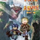 Made In Abyss Season 1 Japanese Anime DVD English Sub Free Shipping Region All