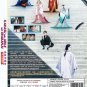 Karasu wa Aruji wo Erabanai Vol.1-20 End Japanese Cartoon Anime DVD Sub English Chinese Reg 0