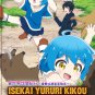 Isekai Yururi Kikou Kosodateshinagara Boukensha Shimasu Vol.1-12 End Jap Anime DVD Eng Dub Reg 0