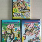 Mental Arithmetic Mental Calculation 心算 Part 1-3 DVD Children Education Program Mental Arithmetic Mental Calculation 心算 Part 1-3 DVD Children Education Program