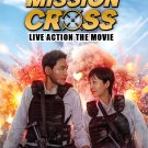 Mission Cross Live Action The Movie Korean Movie DVD with English Language Reg 0 Mission Cross Live Action The Movie Korean Movie DVD with English Language Reg 0