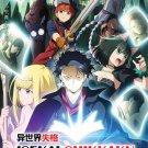 Isekai Shikkaku Vol.1-12 End Japanese Cartoon Anime DVD English Dub Sub English Chinese Reg 0