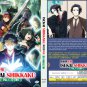 Isekai Shikkaku Vol.1-12 End Japanese Cartoon Anime DVD English Dub Sub English Chinese Reg 0