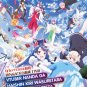 VTuber Nanda ga Haishin Kiri Wasuretara Densetsu ni Natteta Vol.1-12 End Jap Anime DVD Eng Dub Reg 0