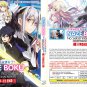 Naze Boku no Sekai wo Daremo Oboeteinai no ka Vol.1-12 End Japanese Anime DVD English Dub Reg 0