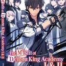 The Misfit of Demon King Academy I-II 37 Episodes Japanese Anime DVD English Dub