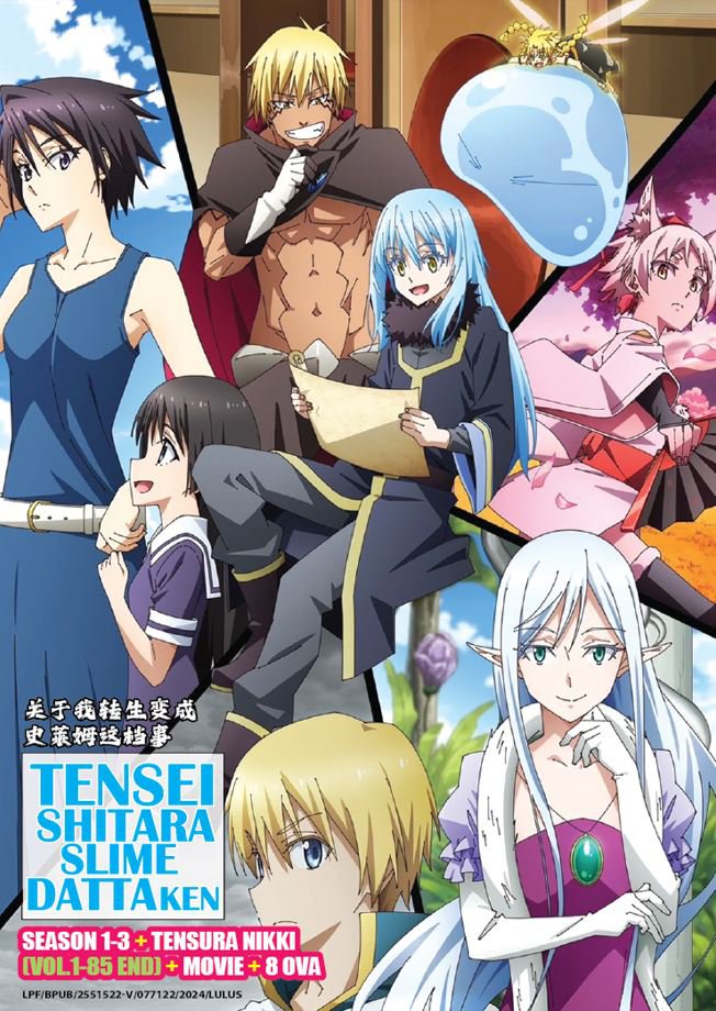 Tensei shitara Slime Datta Ken Season 1-3 + Tensura Nikki Vol.1-85 End