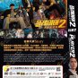 The Player 2 Master of Swindlers ç©å®¶ 2 Korean TV Drama Series DVD Sub English Chinese Reg 0