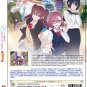 2.5-jigen no Ririsa Vol.1-24End Japanese Anime DVD Subtitle English Free Ship