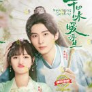 Rewriting Destiny HD Recording China TV Drama DVD Subtitle English Reg 0 Free Ship