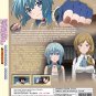 Party kara Tsuihou sareta Sono Chiyushi Vol.1-12 End Japanese Anime DVD Free Ship