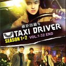 Taxi Driver Season 1+2 Vol.1-32 End Korean TV Drama Series DVD Sub English Reg 0 Free Ship Taxi Driver Season 1+2 Vol.1-32 End Korean TV Drama Series DVD Sub English Reg 0 Free Ship