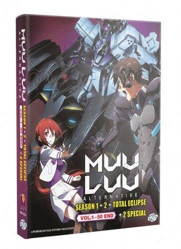 Muv-Luv Alternative Season 1-2 + Total Eclipse Japanese Anime DVD English Sub