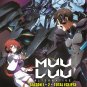 Muv-Luv Alternative Season 1-2 + Total Eclipse Japanese Anime DVD English Sub