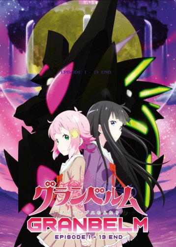 Granbelm Complete TV Episode 1-13End Japanese Anime DVD English Sub Free Ship