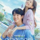 Love Next Door Korean TV Drama Series DVD Subtitle English Region All Free Ship