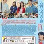 Love Next Door Korean TV Drama Series DVD Subtitle English Region All Free Ship