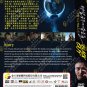 Black Out Korean TV Drama Series DVD Subtitle English Region All Free Ship