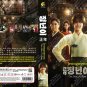 Jeongnyeon The Star Is Born Korean TV Drama Series DVD Subtitle English Region All Free Ship