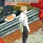 Natsume Yuujinchou Shichi Season 7 Vol.1-12 End Japanese Cartoon Anime DVD English Dub Free Ship