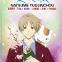 Natsume Yuujinchou Season 1-7 Vol.1-86 End+2 Movies+2 Ova Japanese Anime DVD Eng Dub Free Ship