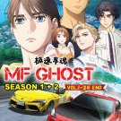 MF Ghost Season 1+2 Vol.1-24 End Japanese Cartoon Anime DVD English Dub Reg 0 Free Ship