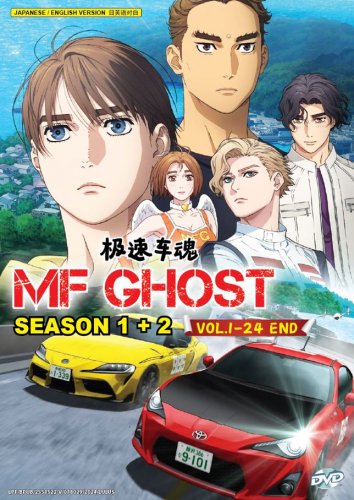 MF Ghost Season 1+2 Vol.1-24 End Japanese Cartoon Anime DVD English Dub Reg 0 Free Ship