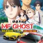 MF Ghost Season 1+2 Vol.1-24 End Japanese Cartoon Anime DVD English Dub Reg 0 Free Ship