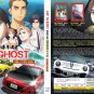 MF Ghost Season 1+2 Vol.1-24 End Japanese Cartoon Anime DVD English Dub Reg 0 Free Ship