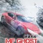 MF Ghost Season 2 Vol.1-12 End Japanese Cartoon Anime DVD English Dub Sub English Free Ship
