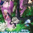 Maou 2099 Vol.1-12 End Japanese Cartoon Anime DVD English Dub Sub English Reg 0 Free Ship